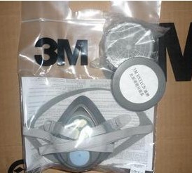 貴州凱里3M3200批發(fā) 3M3200價格 3M3200防塵面具批發(fā)商