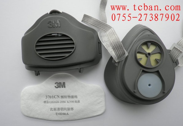 廣西3M6200防毒面具噴漆專用面具批發(fā)代理