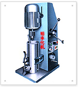 供應(yīng)優(yōu)質(zhì)砂磨機(jī)、立式砂磨機(jī)、不銹鋼砂磨機(jī)、實驗室用砂磨機(jī)