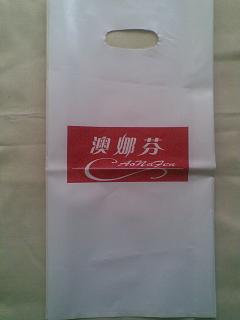服裝袋，服裝袋廠直銷(xiāo)，定做服裝袋，金佰利包裝