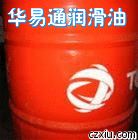 甘肅直銷青島銷售【埃索SYNESSTIC 320循環(huán)系統(tǒng)油】