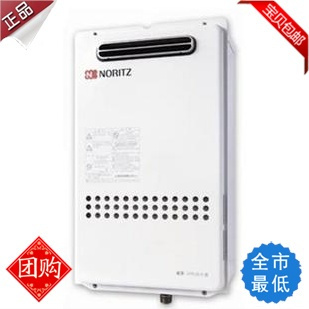 能率電器 電熱水器 能率熱水器 能率 GQ-1130FE 