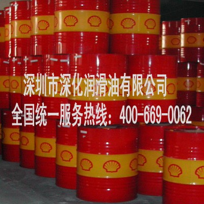 陽(yáng)江美孚SHC629合成齒輪油怎么區(qū)分真假啊？