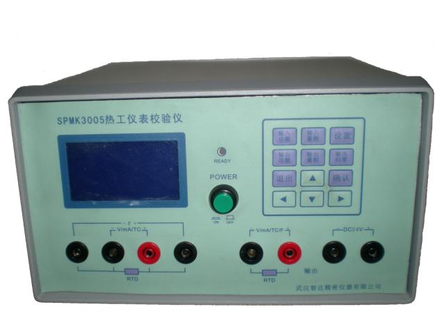 武漢智達供應ZJD-C直流電源紋波系數測試儀，ZJD-C紋波系數測試儀