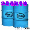 甘肅直銷寧波直銷【埃索CYL ESSO1000】