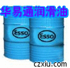 甘肅直銷(xiāo)寧波直銷(xiāo)【埃索CYL ESSO1000】