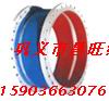 防水套管壓蓋式限位伸縮接頭0371-64393352SSJB-3壓蓋式伸縮接頭