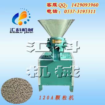 圖片 供應匯科標準粉碎機秸稈粉碎機、農(nóng)作物粉碎機 機 