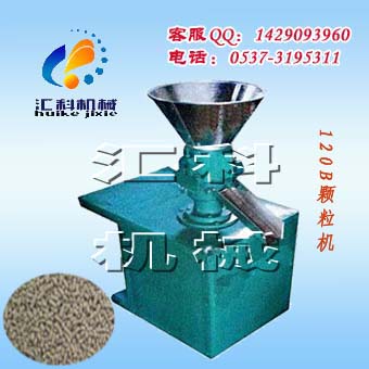 栽植移栽機械-供應帶土移苗機苗木斷根機 