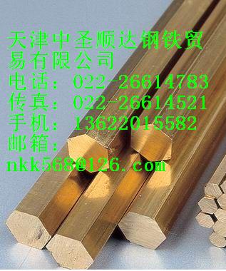 現(xiàn)貨供應(yīng)p91,p11,p12p12,cr5mo，cr9mo合金鋼管.無縫管