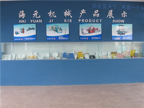 供應(yīng)塑料發(fā)泡設(shè)備,發(fā)泡劑設(shè)備,塑料擠出機(jī),山東煙臺龍口機(jī)械