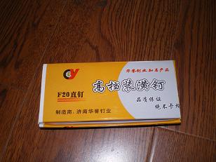 濟(jì)南華譽(yù)供應(yīng)烤漆房，汽車烤漆房，家具烤漆房，烤漆房18753135319