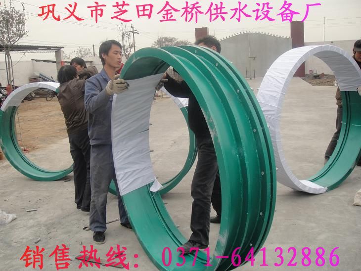 河南省鞏義市芝田河南鞏義柔性防水套管|鋼性防水套管|加長(zhǎng)型防水套管