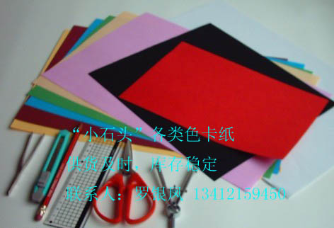 直銷(xiāo)電聲黑卡紙，純木漿黑卡紙
