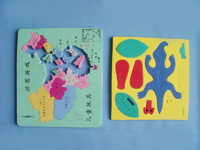 供應EVA棒，橡膠，彩色EVA，EVA拼圖，珍珠棉