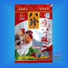 山東食品袋批發(fā)商,北京食品袋直銷,狗糧食品袋供應,永豐塑料