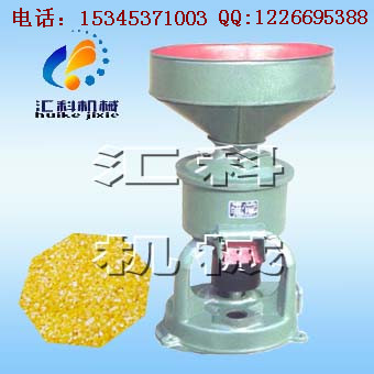 微型松土機,旋耕機,管理機,農機 菜園松土機 