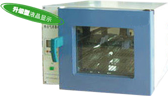 旋轉蒸發儀的結構及使用｜０２２２７４２１１５０通用實驗室儀器