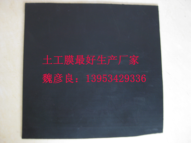 100-800g規格齊全長絲土工布，選山東宏祥集團