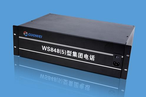 深圳國(guó)威交換機(jī)ws848(8)型