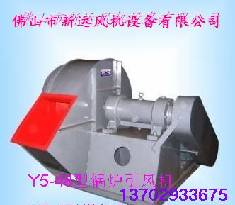 供應涂裝設備專用耐高溫離心風機4KW