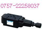 MRV-02-A-1,MRV-02-W-3,疊加閥MRV-02-W-2,MRV-03-A-3
