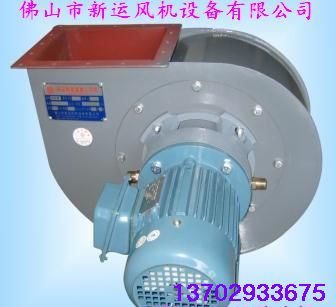 供應(yīng)耐高溫離心風(fēng)機(jī)WDF型2A-0.25KW