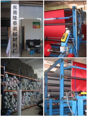 供應Svepa斯維帕變色PU|筆記本革|深圳隆泰0755-25871092