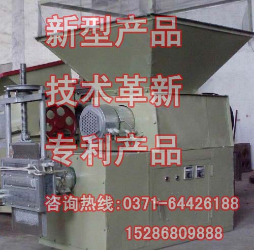 誠信企業廢舊塑料造粒機 泡沫造粒機 再生塑料造粒機