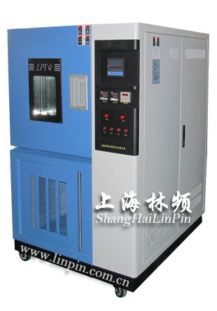 國內高低溫箱mp廠家→林頻股份