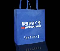 無(wú)紡布袋生產(chǎn)廠家，訂做各種無(wú)紡布袋