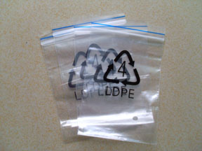 鋁箔袋/鋁箔袋供應ff