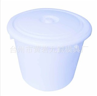 大量供應塑料模具制造 塑料桶模具 臺州 熱流道處理 高精度低價格 歡迎來圖來樣加工