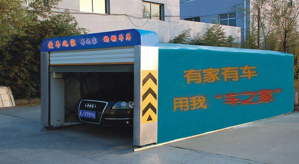 安陽移動車庫，移動車庫價格 移動車庫廠家