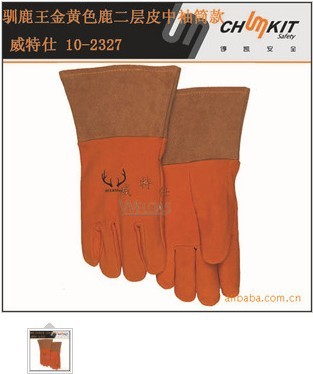 tj供應青島tj供應白色鹿青皮掌短袖筒款10-2374電焊手套