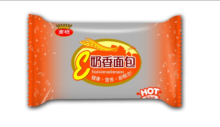 蘭州彩印包裝|虹雨塑料|西北食品包裝|西北包裝