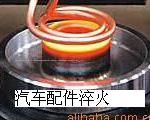 石家莊齒輪淬火設備熱情力牌鏈輪淬火設備為您服務淬火設備工藝