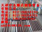 石家莊長(zhǎng)期供應(yīng)12cr1mov化肥專用管，15crmo化肥專用管13622015582