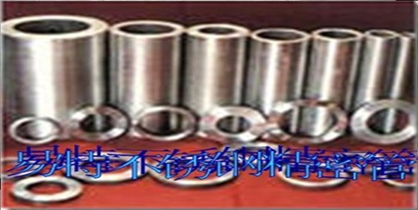 庫(kù)存╱★“東勝316L不銹鋼管”