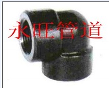 供應(yīng)美標(biāo)合金大小頭02