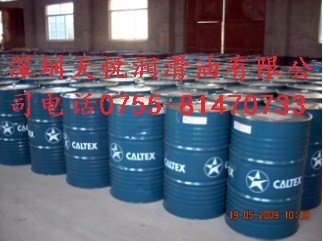 殼牌得力士T100液壓油|shell Tellus Oil T 100