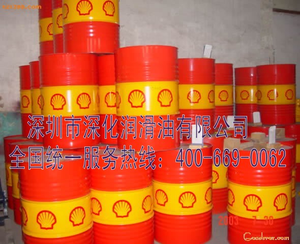 哪里能買到杭州殼牌熱美亞B導(dǎo)熱油啊？