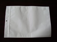 鋁箔生產廠家|鋁箔袋生產商|深圳鋁箔袋W