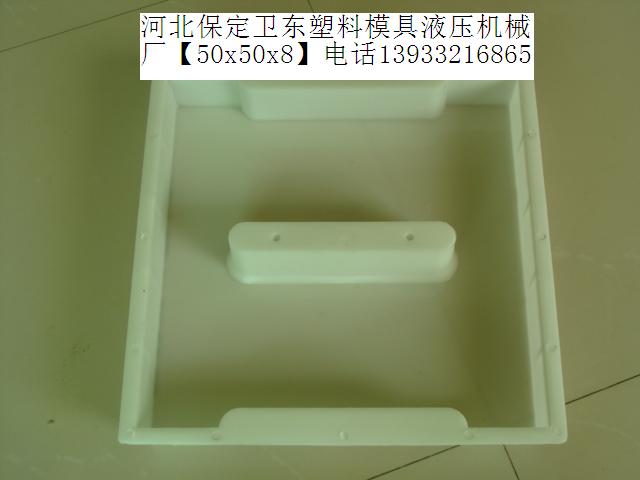 路沿石塑料制品-混凝土路沿石模具
