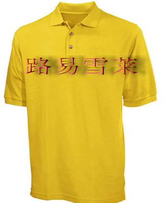 北京|西服加工廠|北京西服|休閑西服|北京路易雪萊西服廠家|
