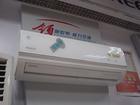 景田24 小時美的格力空調檢測維修,景田空調拆裝|清洗