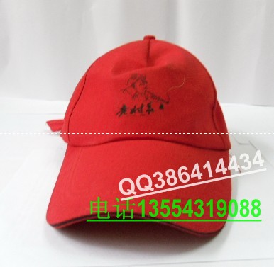 批發(fā)網(wǎng)帽，定做網(wǎng)帽，定制網(wǎng)帽，生產(chǎn)網(wǎng)帽