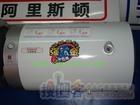 上海靜安區(qū)能率牌熱水器專業(yè)維修公司51086125