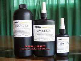 銷售揚(yáng)州UV紫外線膠水，太陽膠水，無影膠水