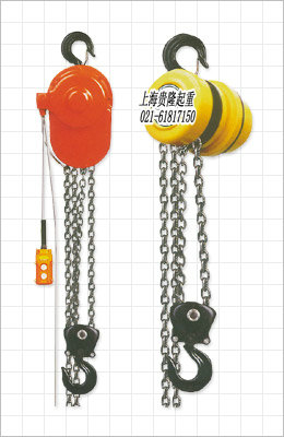 上海貴隆起重鏈條|起重鏈條吊索具|起重鏈條